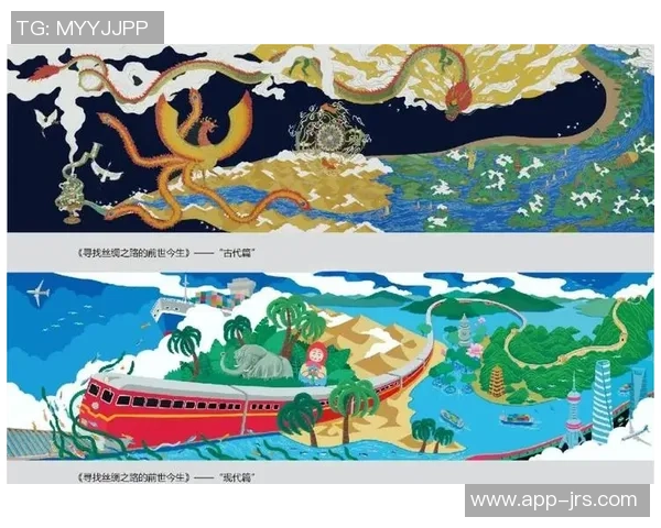 徐昕的创作之路与艺术探索：从传统到现代的跨越与融合