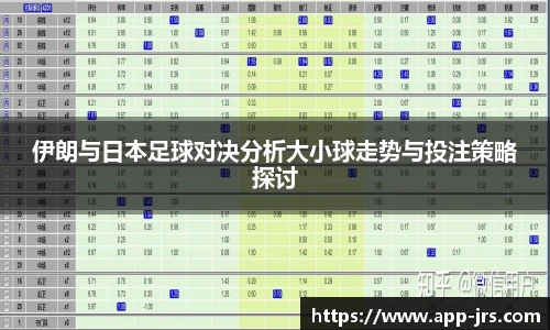 jrs直播低调看
