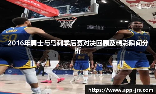 jrs直播低调看直播